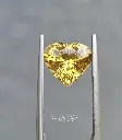 Natural Yellow Sapphire [NP004]